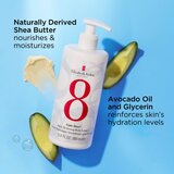 Elizabeth Arden Eight Hour vlažilni losjon za telo 380 ml | Shoptok.si