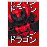 Play premium, sveska, 50 lista, Game - odaberite motiv A5 Blanko Samurai Cene