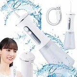 VERKGROUP Aku. brezžična zobna prha 350ml bela irigator za zobe USB, (5000243773) | Shoptok.si