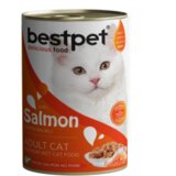 BESTPET vlažna hrana za mačke losos u sosu 400g Cene