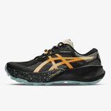Asics Trabuco 14 | Eponuda.com