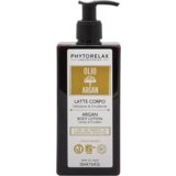 Argan Oil Body Lotion - 250 ml | Shoptok.si