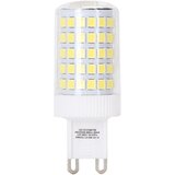  LED sijalica G9/8W/230V 6500K - Aigostar Cene