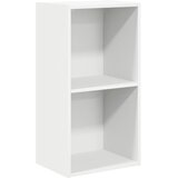  Polica za knjige bijela 40x30x76,5 cm izrađeno drvo | shoptok.hr