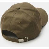 Sinsay Šilterica | shoptok.hr