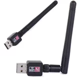  USB 9dBi WIFI bežična mrežna kartica 300Mbps
