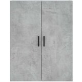  Visoka komoda siva betona 69 5x34x180 cm od konstruiranog drva | shoptok.hr