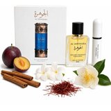 Niche Emarati Al Jawhara parfumirana voda unisex + atomizer 20 ml | Shoptok.si