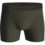Bjorn Borg cotton stretch 5x boksarice | Shoptok.si