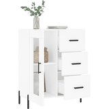  Komoda bijela 69,5x34x90 cm od konstruiranog drva | shoptok.hr