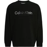 Calvin Klein Majica modra / črna / bela