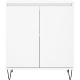  Komoda bijela 60 x 35 x 70 cm od konstruiranog drva | shoptok.hr