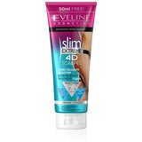 Eveline Cosmetics Eveline Serum za celulit Slim Extreme, Sedmodnevni, 250 ml Cene