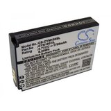 VHBW Baterija za myPhone Hammer / Evolveo StrongPhone WiFi, 1700 mAh Cene