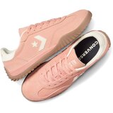 Converse Ženske patike run star trainer | ePonuda.com