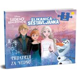 Egmont slikanica sestavljanka - Ledeno Kraljestvo II Cene