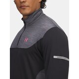 Under Armour Men's T-shirt UA Tech Utility 1/4 Zip-BLK - Men's | Shoptok.si