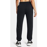 Under Armour Women's sweatpants UA Rival Terry Jogger - Women's | Shoptok.si