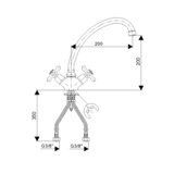 Rosan nostalgija stojeća dvoručna baterija 200mm N23020 | Eponuda.com