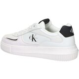 Calvin Klein Jeans YM0YM01426 Bijela | shoptok.hr