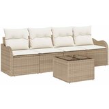 vidaXL Vrtna sedežna garnitura z blazino 5 pcs Bež in smetanova, (5000134581) | Shoptok.si