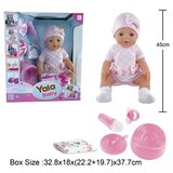  Beba sa nošom i dodacima ( 158091 ) | ePonuda.com