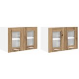 Viseći ormarić Riga 2 pcs Umjetnički hrast 60 x 31 x 40 cm | shoptok.hr