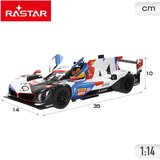  Automobil na Daljinski Upravljač BMW 35 X 10 X 14 CM (2 kom.) | shoptok.hr