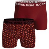 Bjorn Borg Cotton Stretch 2x bokserice cijene