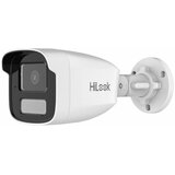 Hilook kamera 6.0MP IPC-B460HA-LU zunanja, (5000256799) | Shoptok.si