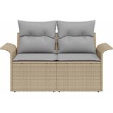  Vrtni kauč s jastukom Bež 141 x 62 x 69cm poliratan | shoptok.hr