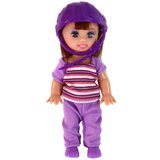  Lutke za igru Lucy sa romobilom i skateboardom - ljubičasta | shoptok.hr