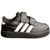 Adidas Modne superge BREAKNET Večbarvna Cene