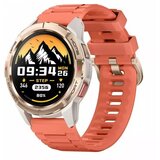 Mibro Smartwatch GS Active (Rose gold) Cijene
