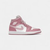 Nike Visoke superge 1 Mid Elemental Pink Iced Carmine (Women's) Rožnata Cene