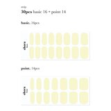 OHORA Semi Cured Gel Nail Strips N Lemon Sugar nalepke za nohte odtenek NB-001-G 1 kos | Shoptok.si