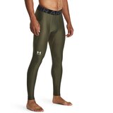 Under Armour Men's compression leggings HG Armour Leggings | Shoptok.si