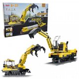  Vlak set, bat., (20826990) | Shoptok.si