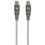 Gembird Kabel USB-C na USB-C 1,5m 60W, (20441818)