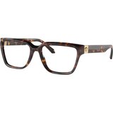 Versace Versace Naočare VE 3357 108 | ePonuda.com
