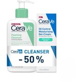 CeraVe Penušavi gel za čišćenje i hidratantna krema Oil Control Cene