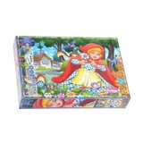 Puzzle 1/200 laco lc7325 ( 49427 ) | ePonuda.com