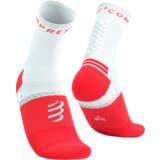 Čarape Compressport Pro Marathon Socks V2.0 Fluo Red/White - T1 | shoptok.hr