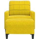vidaXL Fotelja s tabureom žuta 60 cm baršunasta | shoptok.hr