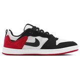 Nike sb alleyoop | ePonuda.com