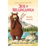  Zec i Medvedica: Leteća zakuska | ePonuda.com