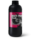  UV REZIN PHROZEN ENGINEERING RIGID ROCK BLACK 1000G V3 | Eponuda.com
