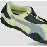 Puma Mostro OG žuta | shoptok.hr