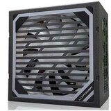LC-Power Napajanje LC6750M V3.1, 750W, PCIe 5.0, 80 Plus Gold | Eponuda.com