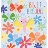 Lusio Boje i brojevi (Leptir) | shoptok.hr